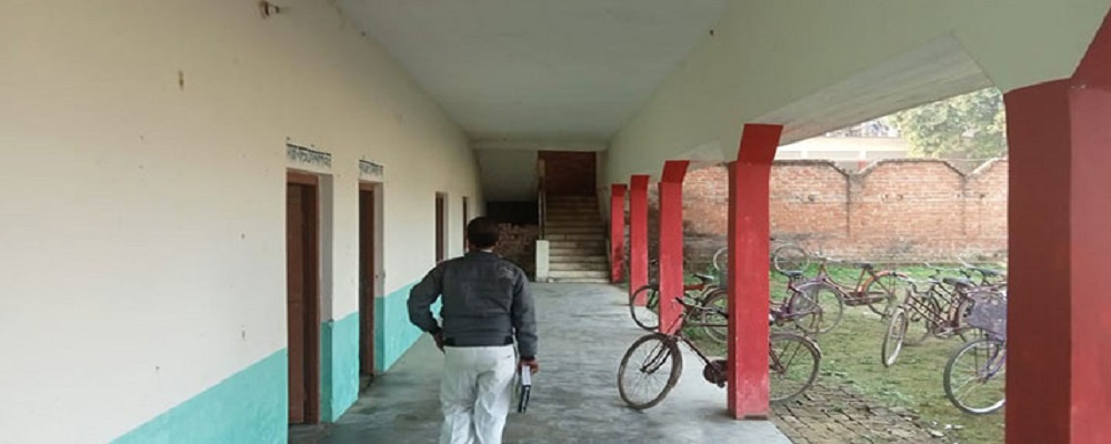 MATA JAHENDRA MAHILA MAHAVIDYALAY BHITARI, GHAZIPUR	
