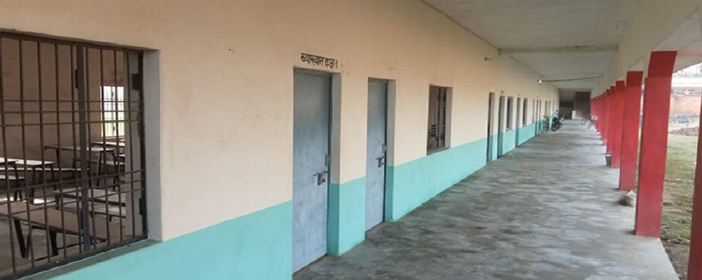 MATA JAHENDRA MAHILA MAHAVIDYALAY BHITARI, GHAZIPUR	